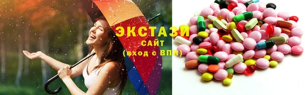 таблы Арсеньев