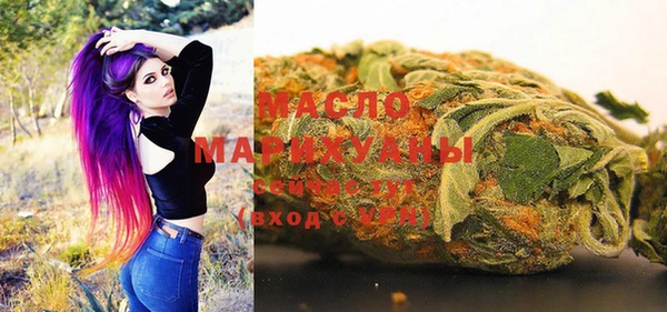 MDMA Premium VHQ Аркадак