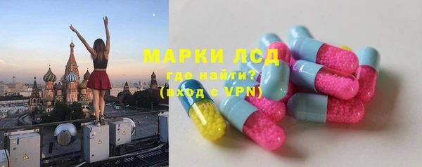 MDMA Premium VHQ Аркадак
