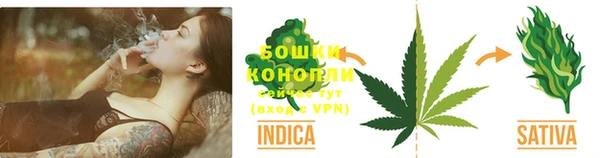 таблы Арсеньев
