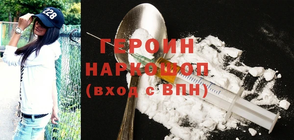 таблы Арсеньев