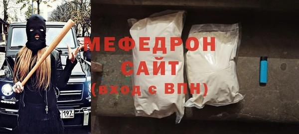 синтетический гашиш Дмитриев